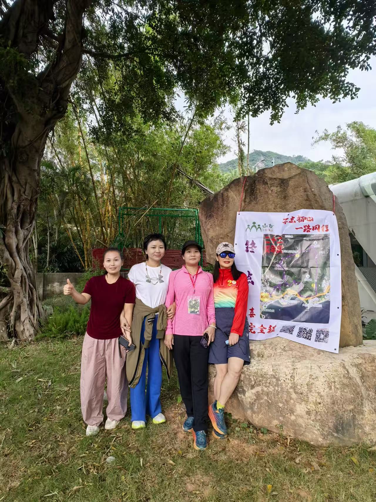 义工美女辛苦了